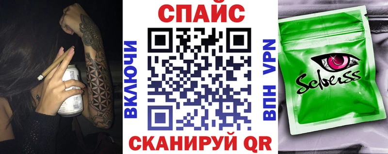 mega зеркало купить наркоту Егорьевск БУТИРАТ вода