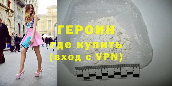 mix Гусев