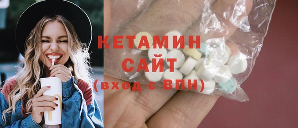 герыч Сясьстрой