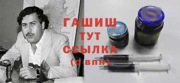 mix Гусь-Хрустальный