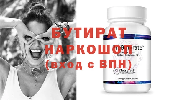 mix Гусев