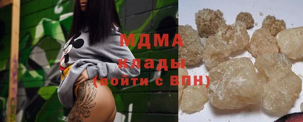 mix Гусев