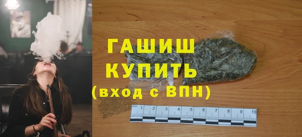 mix Гусев