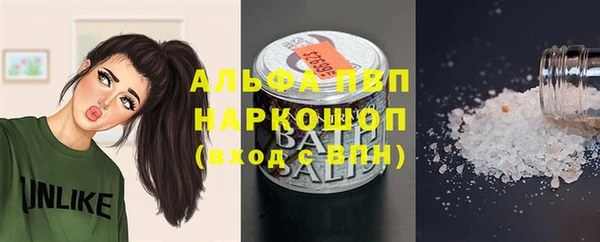 mix Гусев