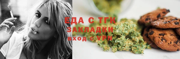 mix Гусев