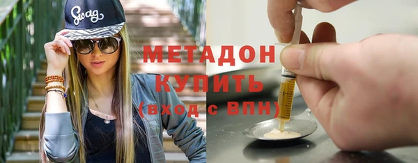 mix Гусев