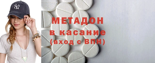 mix Гусь-Хрустальный