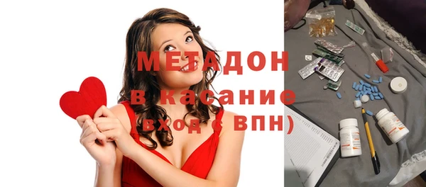 mix Гусь-Хрустальный