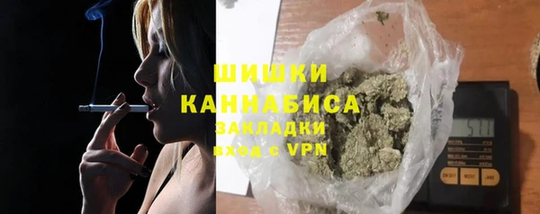 герыч Сясьстрой