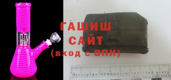 Альфа ПВП Заволжье