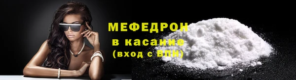 spice Тавда