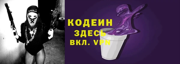 mix Гусев