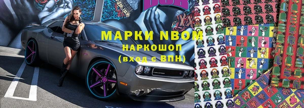 mix Гусь-Хрустальный