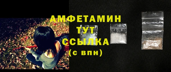 mix Гусев