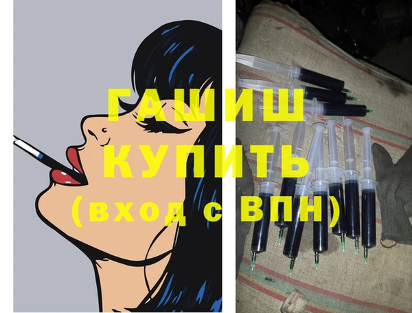 mix Гусев