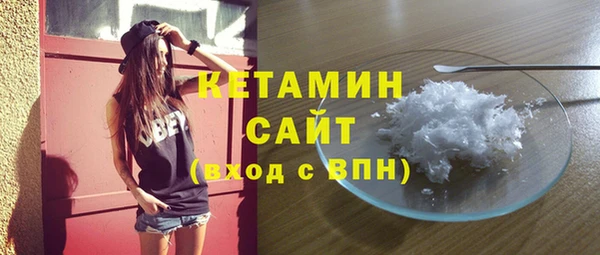 mix Гусь-Хрустальный