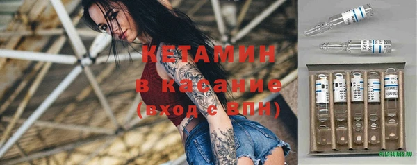герыч Заводоуковск