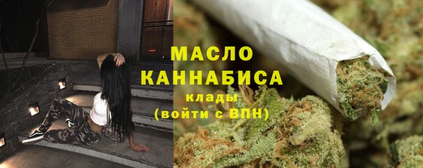 mix Гусь-Хрустальный