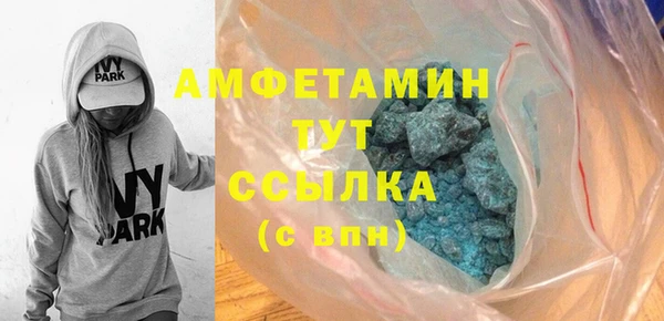 PSILOCYBIN Тайга