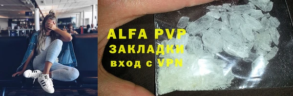 mix Гусев