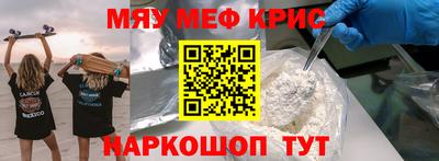 метадон Волжский