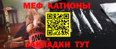 а пвп мука Берёзовский