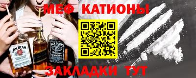 а пвп мука Берёзовский