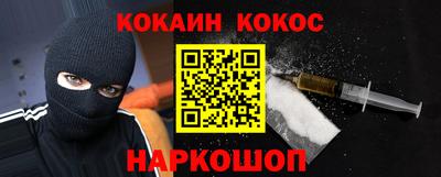 метадон Волжский