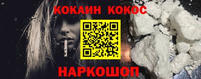 метадон Волжский