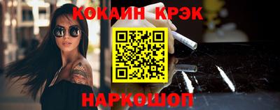 a pvp Жуковский