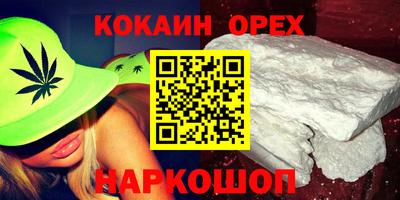 метадон Волжский