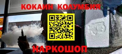 метадон Волжский