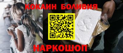 метадон Волжский