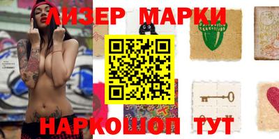 мефедрон мука Волгодонск