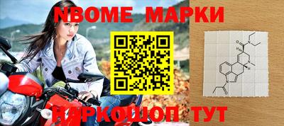 метадон Волжский