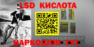 мефедрон мука Волгодонск