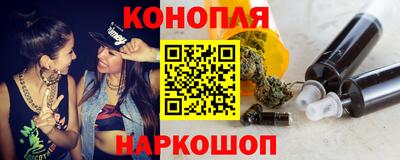 мефедрон мука Волгодонск