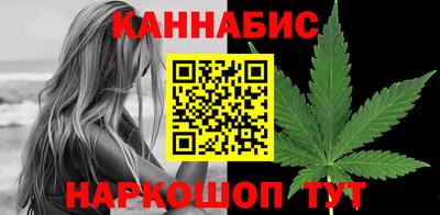 метадон Волжский