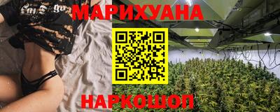 мефедрон мука Волгодонск