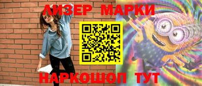 метадон Волжский