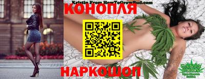 мефедрон мука Волгодонск