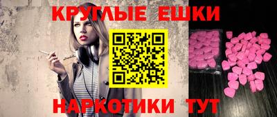 а пвп мука Берёзовский