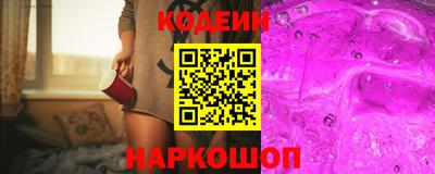 метадон Волжский