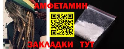 гашишное масло Волжск