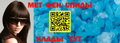 метадон Волжский