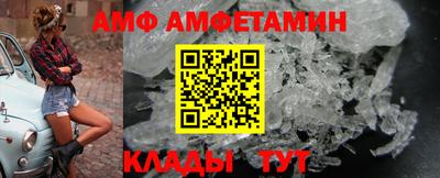 гашишное масло Волжск