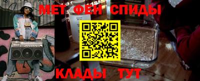 гашишное масло Волжск