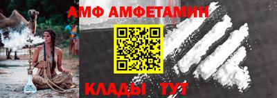 гашишное масло Волжск