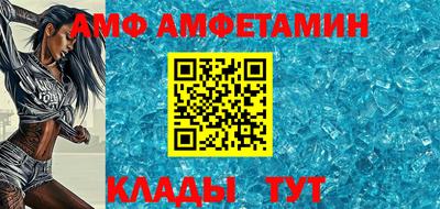 метадон Волжский