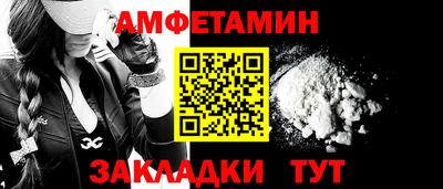 метадон Волжский